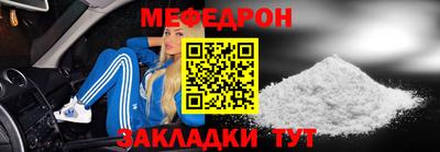 синтетический гашиш Аргун