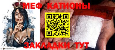 синтетический гашиш Аргун