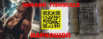 каннабис Апрелевка