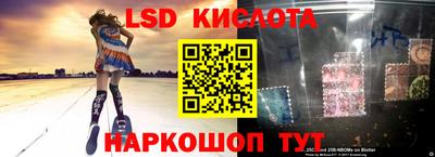 каннабис Апрелевка