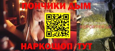 хмурый Апшеронск