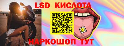 синтетический гашиш Аргун