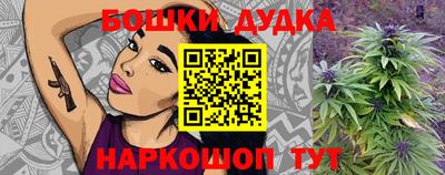 хмурый Апшеронск