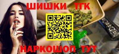 хмурый Апшеронск
