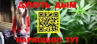 хмурый Апшеронск