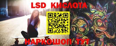 каннабис Апрелевка