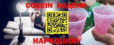 каннабис Апрелевка