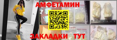каннабис Апрелевка