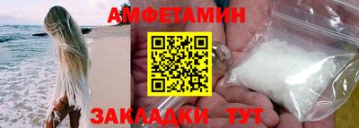 каннабис Апрелевка