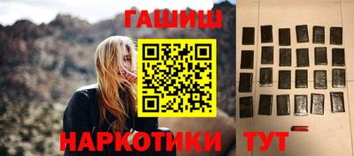 хмурый Апшеронск