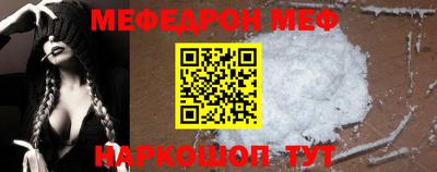 каннабис Апрелевка