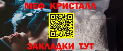 синтетический гашиш Аргун