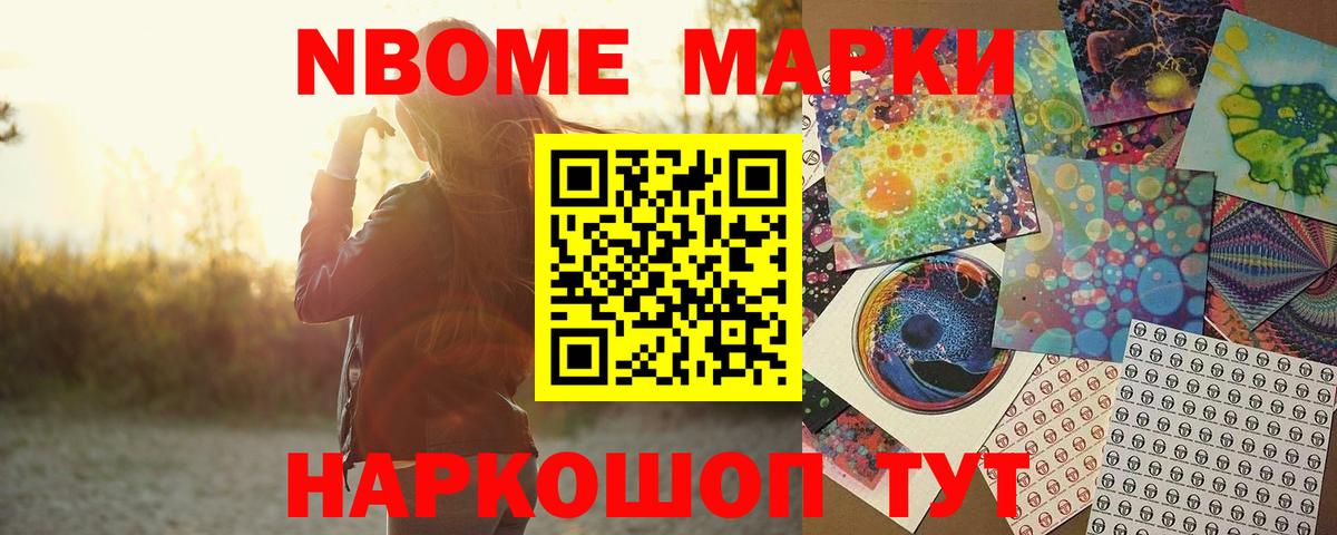 Воткинск  ЛСД экстази  Вход с VPN  Лсд 25 экстази ecstasy  ЛСД экстази ecstasy 